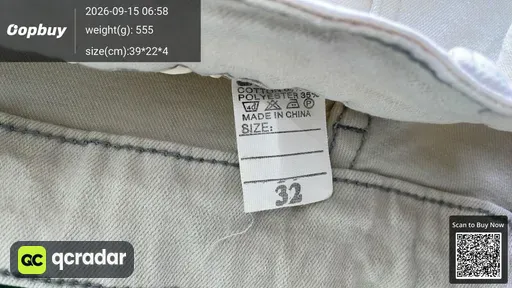 QC photo