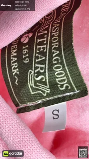 SKU 751721