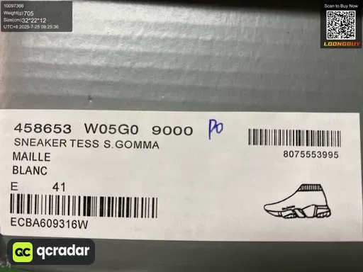 QC photo