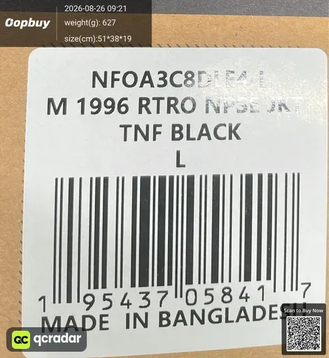 SKU 523189