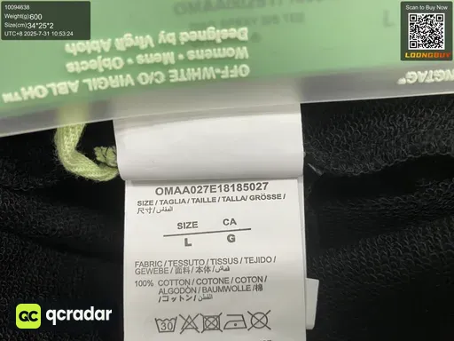 QC photo