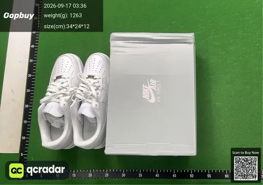 SKU 633443