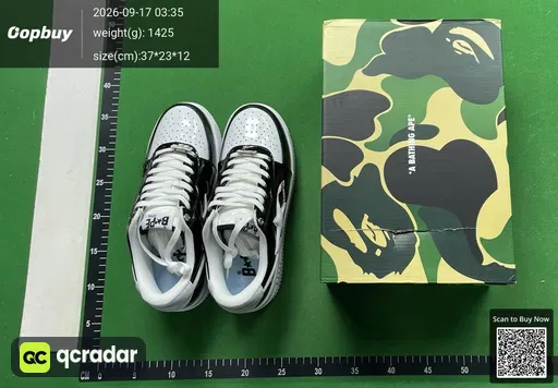 SKU 670755