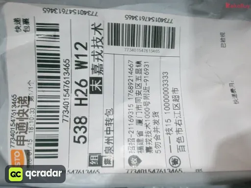 款式:003