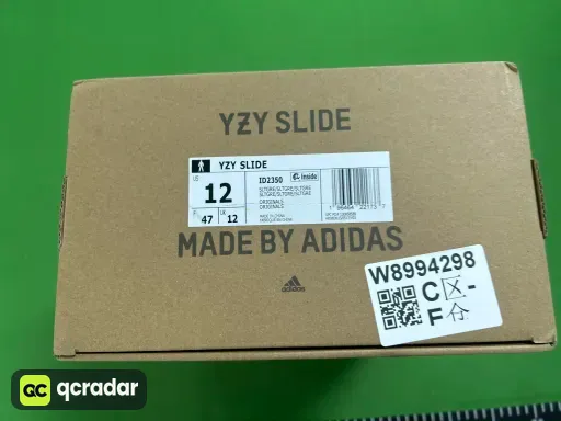 Slate Grey ID2350
