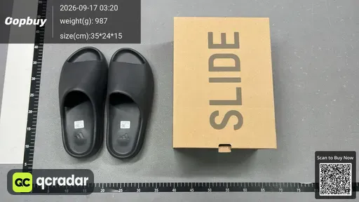 SKU 676175