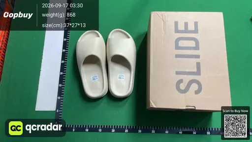 SKU 676147