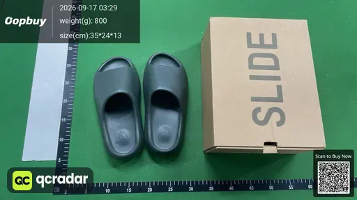 SKU 840274