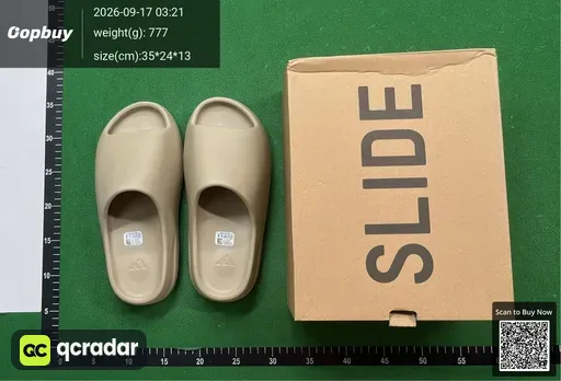 SKU 676187