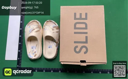SKU 840292