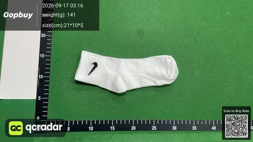 SKU 539873