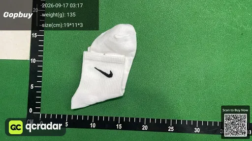 SKU 539877