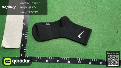 SKU 539891