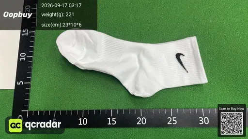SKU 539885
