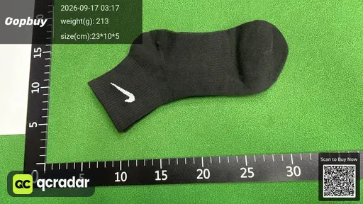 SKU 539905