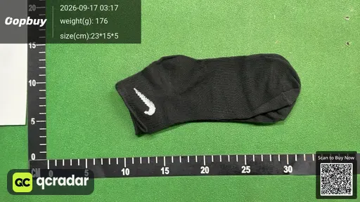 SKU 539899