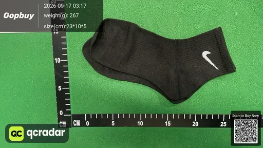 SKU 539869