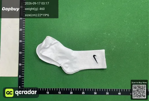 SKU 539887