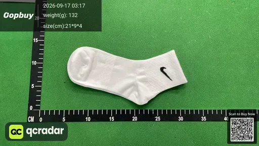 SKU 539865