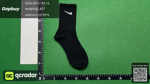 SKU 539903