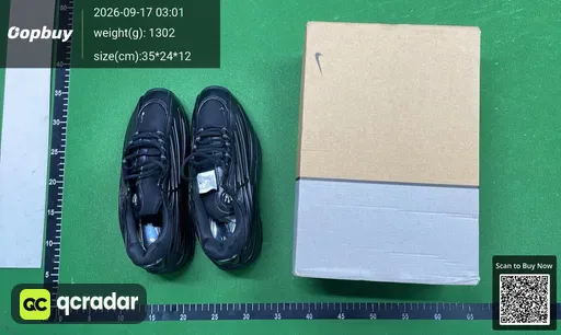 SKU 792656