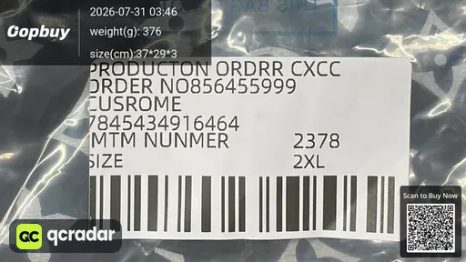 SKU 319752