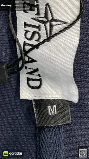 SKU 267894