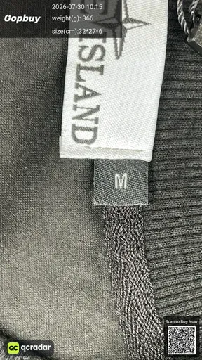 SKU 267862