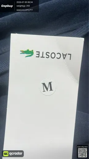 SKU 687088