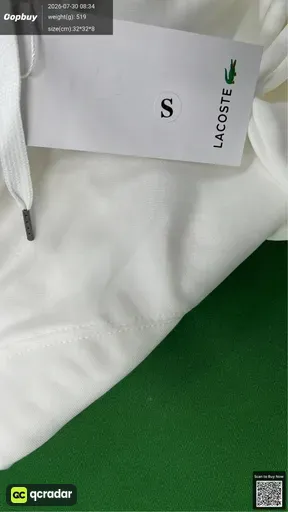 SKU 943873
