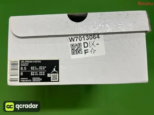 款式:CT8527-700