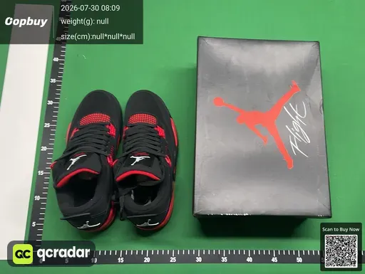 SKU 093133
