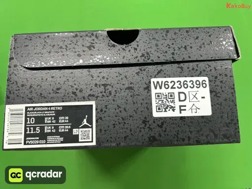 款式:CU1110-010