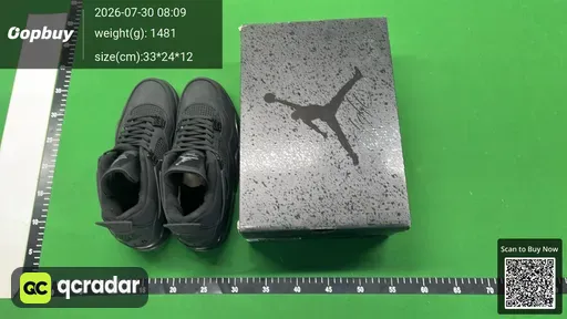 SKU 257060