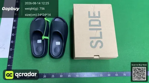 SKU 801439