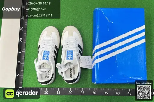 SKU 108985