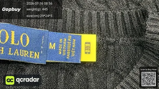 SKU 089387