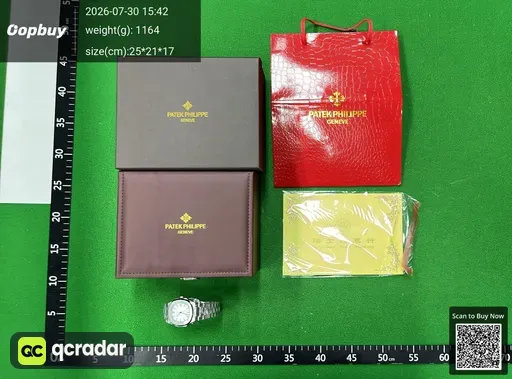 SKU 492844