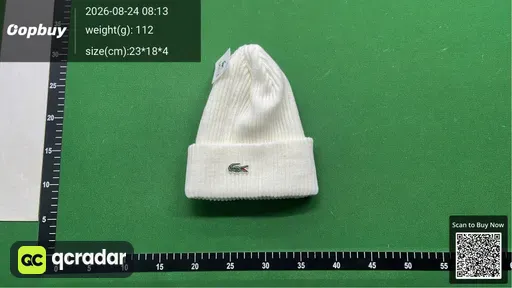 SKU 098043