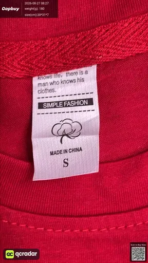 QC photo