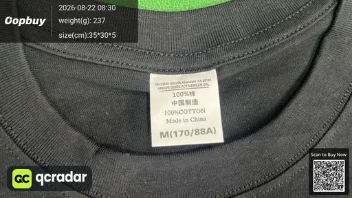 SKU 264471