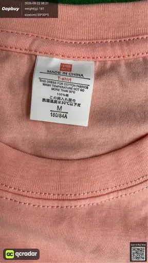 SKU 264447