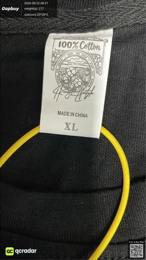 SKU 430530