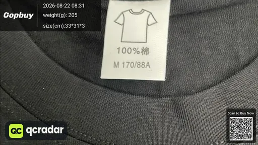 SKU 430430