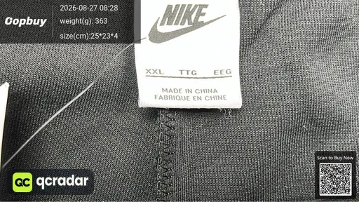 SKU 467373