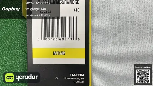SKU 505247