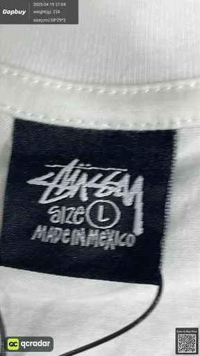 SKU 754410