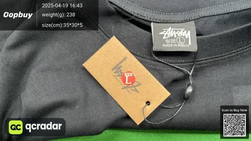 SKU 590475