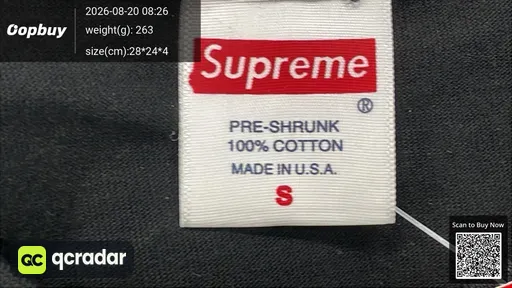 SKU 541557