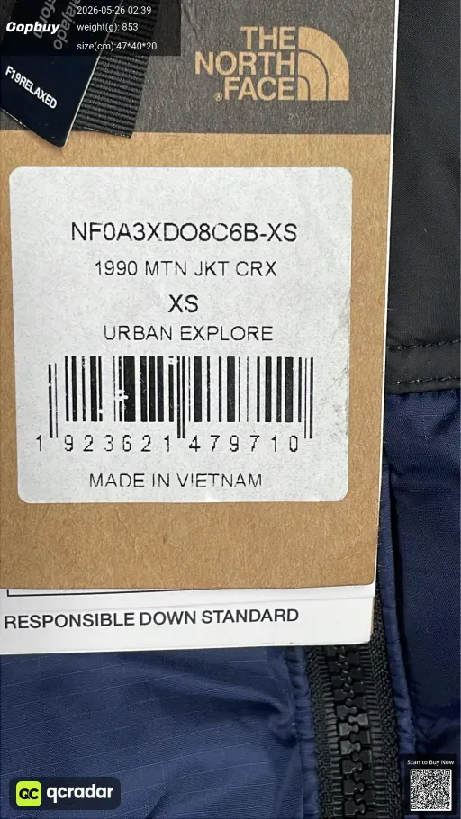 __qc_other__ d:2026-05-25